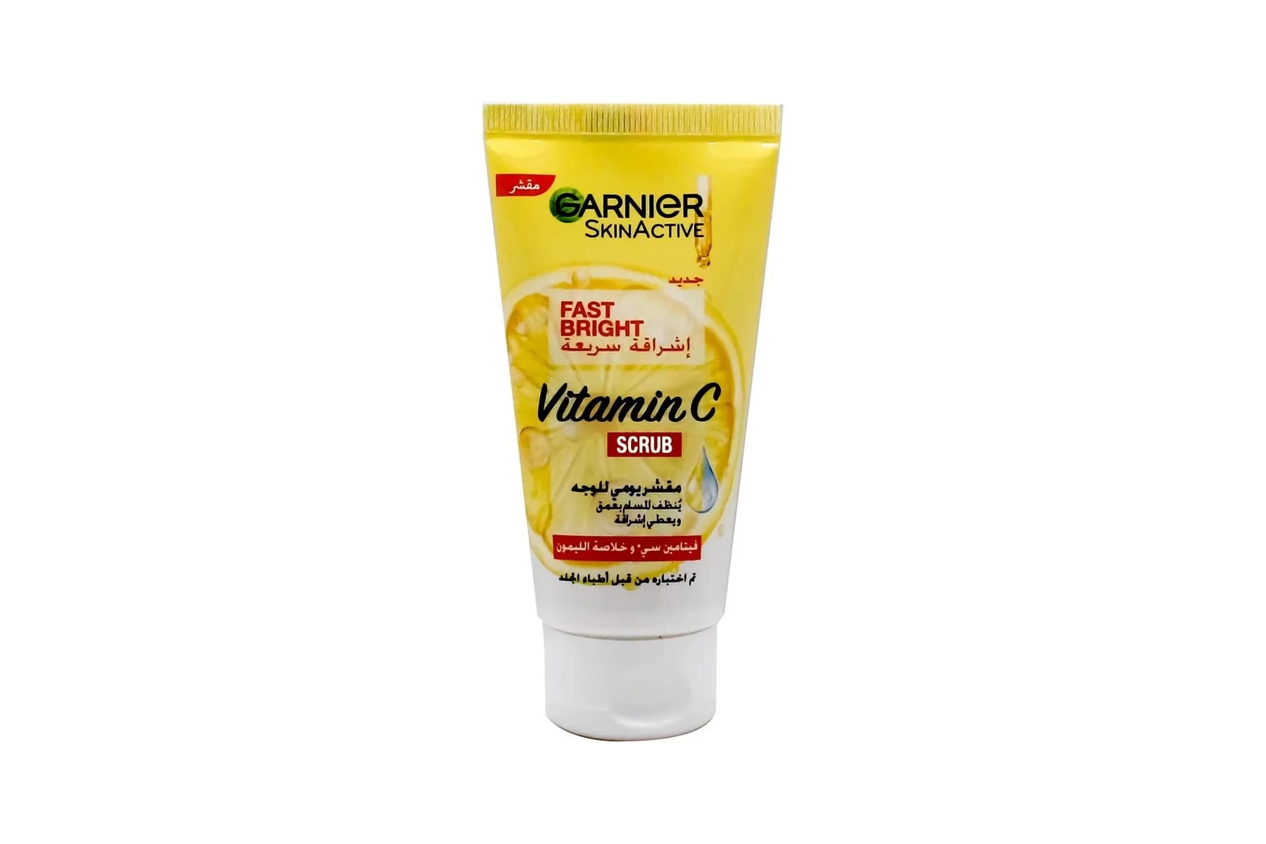 GARNIER SKIN ACTIVE FAST BRIGHT VIT-C SCRUB 150/ML