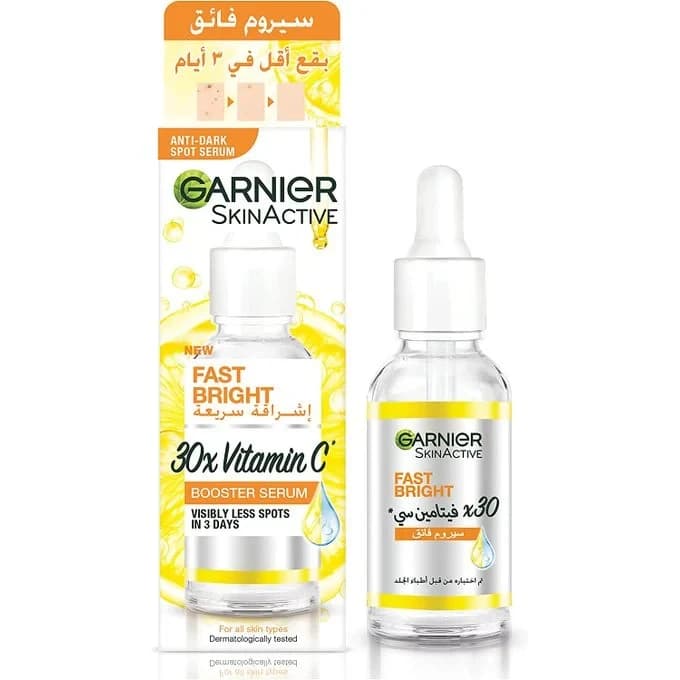 GARNIER SKIN ACTIV VIT C SER 15ML