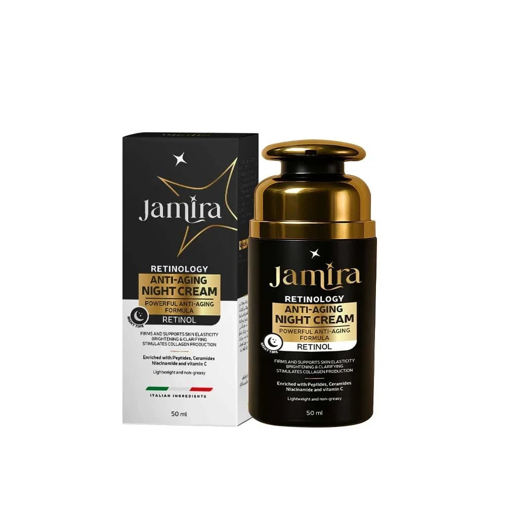 JAMERA  ANTI AGING NIGHT CREAM RETINOL 50ML