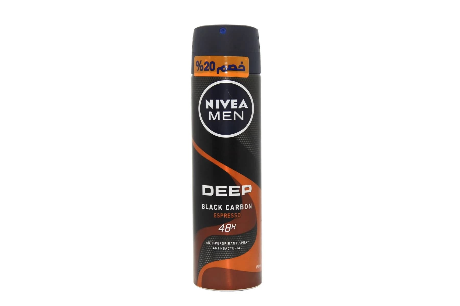 NIVEA MEN DEEP BLACK CARBON ESPERSO 150/ML 20%OFF*