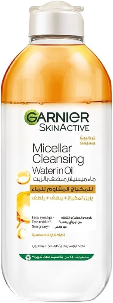 GARNIER MICELLAR CLEANS.WATER IN OIL400M