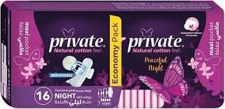 PRIVATE MAXI POCKET NIGHT COTTON 16PCS