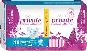 PRIVATE MAXI POCKET SUPER W/WING 18PCS