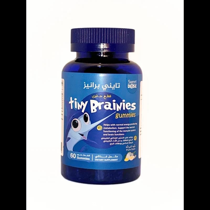 SWEET DOSE TINY BRAINIES 60GUMMIES ( 1+1 ) OFFER